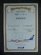 foto_20131113_1022_01