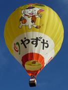 foto_20131124_0757_01